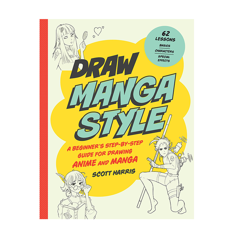 绘制漫画风格基础知识,人物