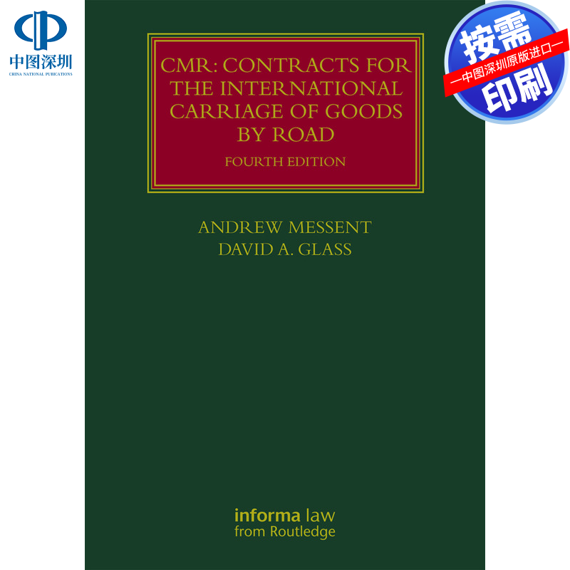 预售【按需印刷】英文原版 CMR：国际公路货物运输合同 CMR: Contracts for the International Carriage of Goods by Road 原装进