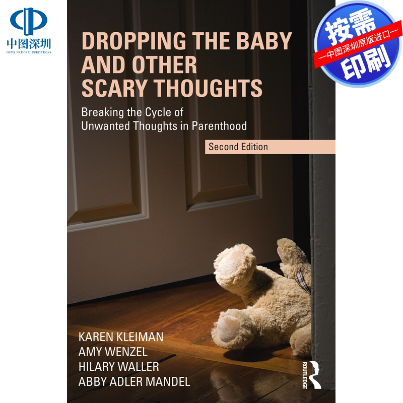 预售【按需印刷】英文原版 放下婴儿和其他可怕的想法 Dropping the Baby and Other Scary Thoughts 原装进口正版书籍