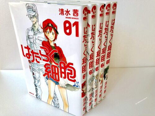 日版工作细胞1-5册漫画套装