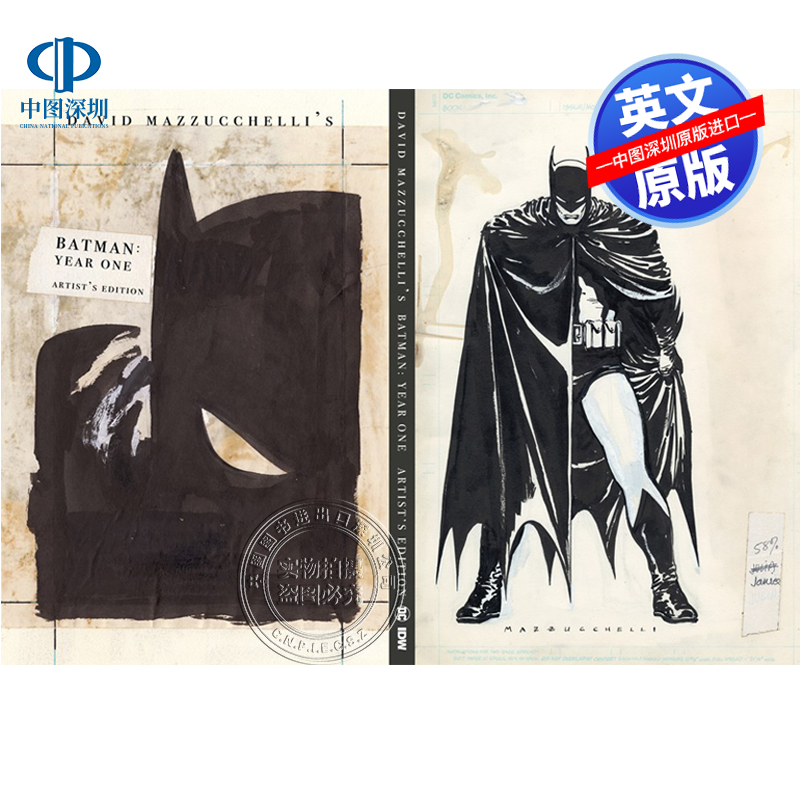 英文原版 大卫·马祖切利 蝙蝠侠 元年 艺术家版 David Mazzucchelli's Batman  美漫 进口英文正版书籍