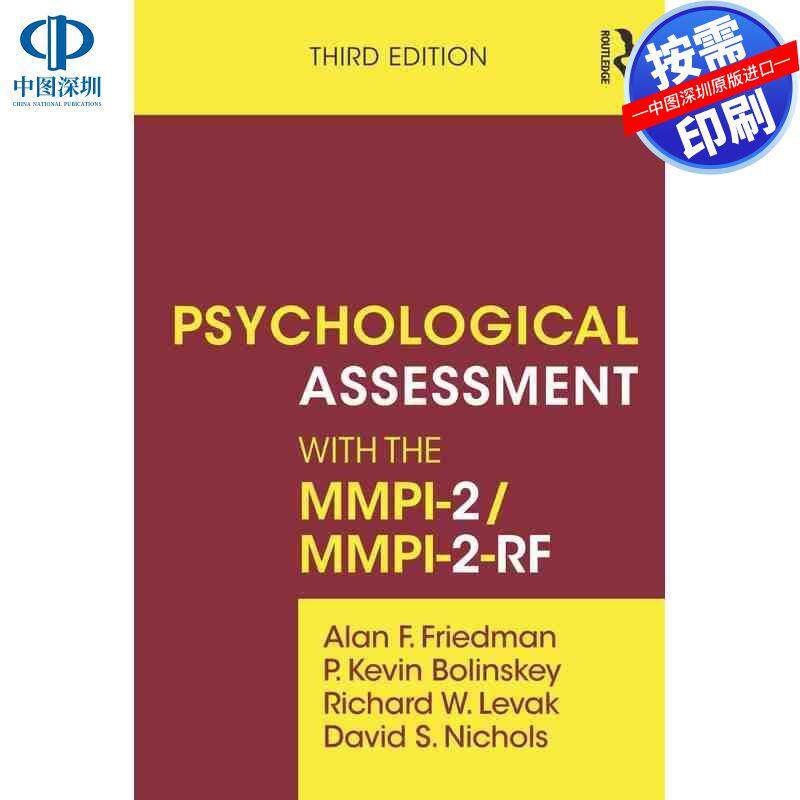 预售【按需印刷】英文原版 使用MMPI-2/MMPI-2-RF进行心理评估 Psychological Assessment with the MMPI-2 / MMPI-2-RF 原装进口