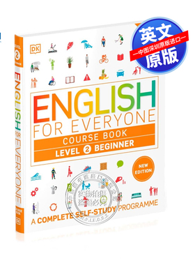 现货英文原版 DK 人人学英语系列Level2 教材  English for Everyone Course Book Level 2 Beginner
