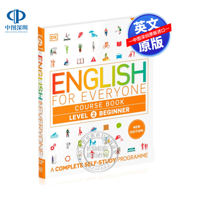 现货英文原版 DK 人人学英语系列Level2 教材  English for Everyone Course Book Level 2 Beginner