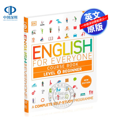 现货英文原版 DK 人人学英语系列Level2 教材  English for Everyone Course Book Level 2 Beginner