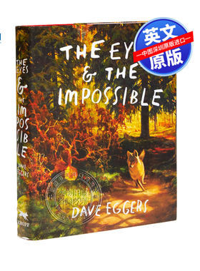 预售英文原版 纽伯瑞 眼睛与不可能 2024金奖 精装友谊故事绘本小说 Shawn Harris The Eyes and the Impossible 观察者与奇迹