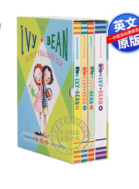 现货英文原版 艾薇和憨豆的宝箱 Ivy and Bean's Treasure Box