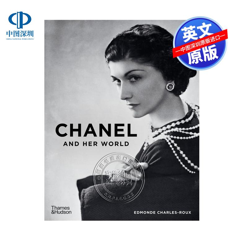 预售英文原版 嘉柏丽尔 香奈儿的世界 时装设计与发展史艺术书 精装 The World of Gabrielle Chanel /anglais 画册画集