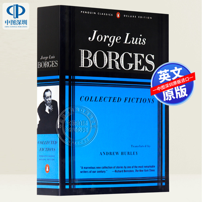 英文原版博尔赫斯小说选集