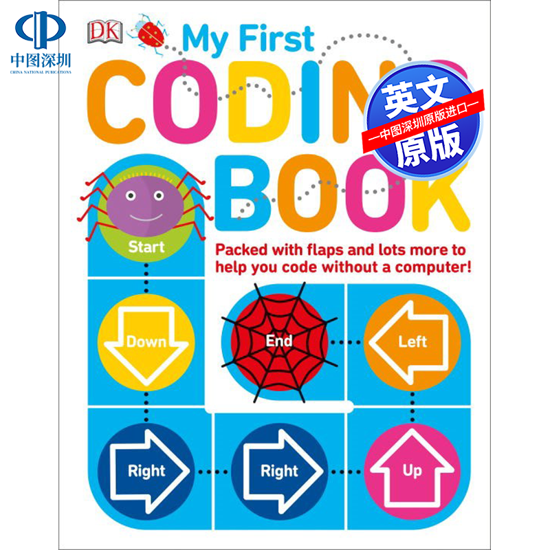 英文原版 我的第一本编程书 My First Coding Book 儿童编程指南 Key Stage 1级别 进口正版书籍