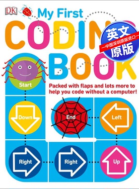 英文原版 我的第一本编程书 My First Coding Book 儿童编程指南 Key Stage 1级别 进口正版书籍