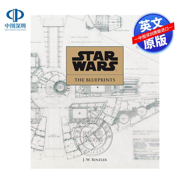 现货英文原版 星球大战：蓝图 Star Wars: The Blueprints
