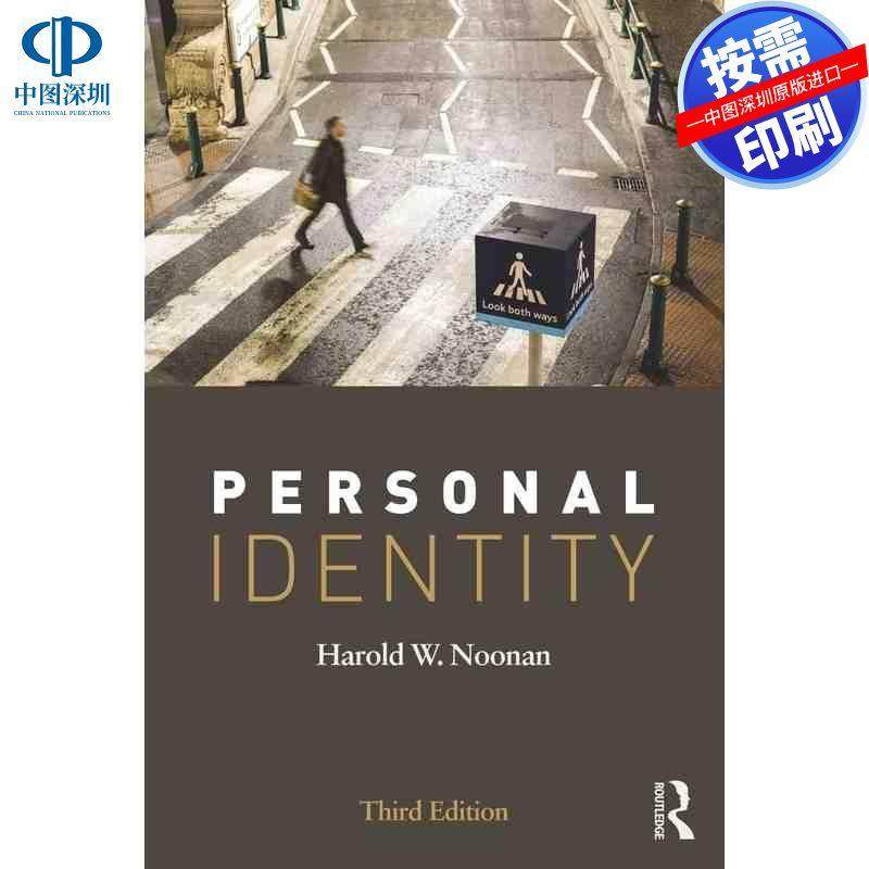 预售【按需印刷】英文原版 个人身份 Personal Identity 原装进口正版书籍