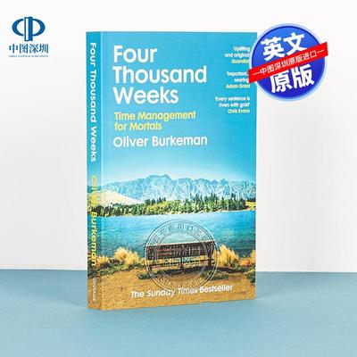 英文原版 四千周 普通人的时间管理 如何高效率工作生活 星期日泰晤士报畅销书 Four Thousand Weeks 奥利弗·伯克曼