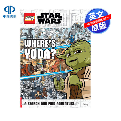 英文原版 LEGO?星球大战?：尤达在哪里？搜索和查找冒险 Star Wars?: Where’s Yoda? 学生儿童英语趣味冒险故事书读物