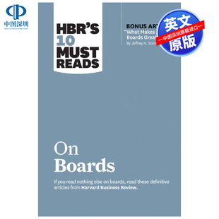 HBR’s Must 英文原版 10篇必读书籍 Reads Boards 哈佛商业评论