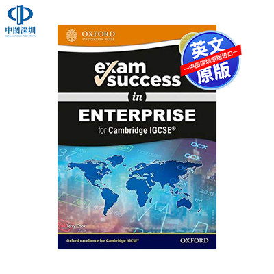 英文原版 剑桥IGCSERG企业考试成功指南教辅 Exam Success in Enterprise for Cambridge IGCSERG 备考教材 Terry Cook