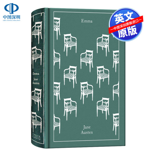 英文原版 爱玛 企鹅布纹精装版 Emma Penguin Clothbound Classics 简奥斯汀 世界经典文学名著小说读物 青少年儿童英语课外书
