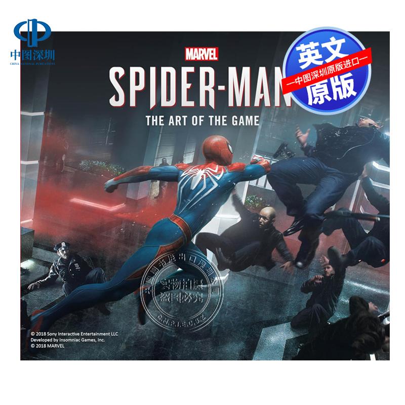 预售英文原版 漫威蜘蛛侠游戏艺术设定集画册书 精装 Marvel's Spider-Man: The Art of the Game PS4 彼得帕克