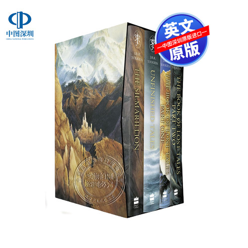 英文原版 中土世界的历史套装1 托尔金 The History of Middle-earth 1 精灵宝钻未完成的故事失落的传说指环王周边小说书