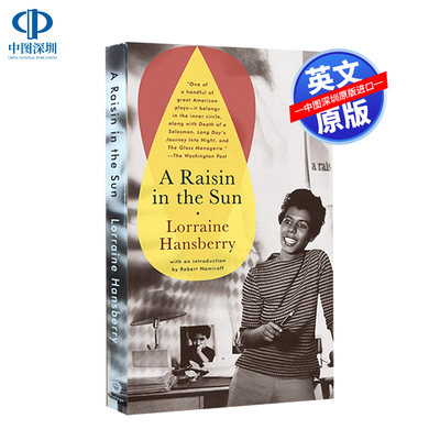 英文原版 A Raisin in the Sun 日光下的葡萄干 阳光下的葡萄干 汉斯贝里电影 原装进口 正版 书