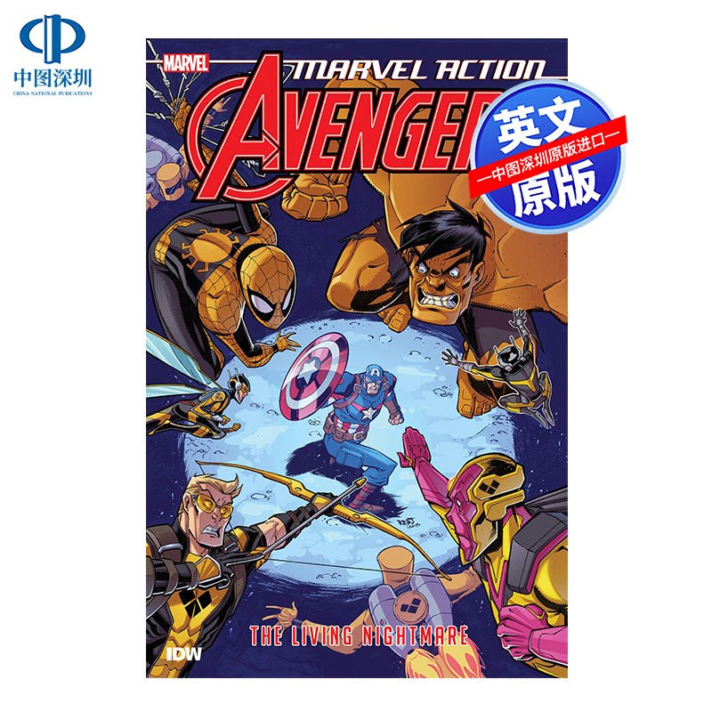 英文原版 漫威行动 复仇者联盟系列 活生生的噩梦(第四册)Marvel Action: Avengers: The Living Nightmare 进口漫画书籍