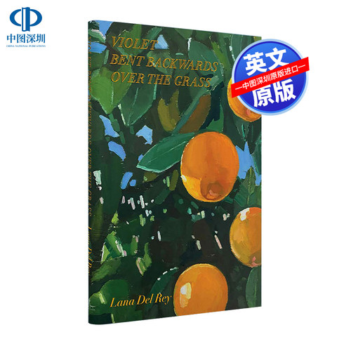 现货 拉娜德雷诗歌集Violet Bent Backwards Over the Grass打雷姐书