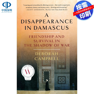 预售 按需印刷 英文原版 大马士革的失踪 Disappearance in Damascus 进口书籍正版