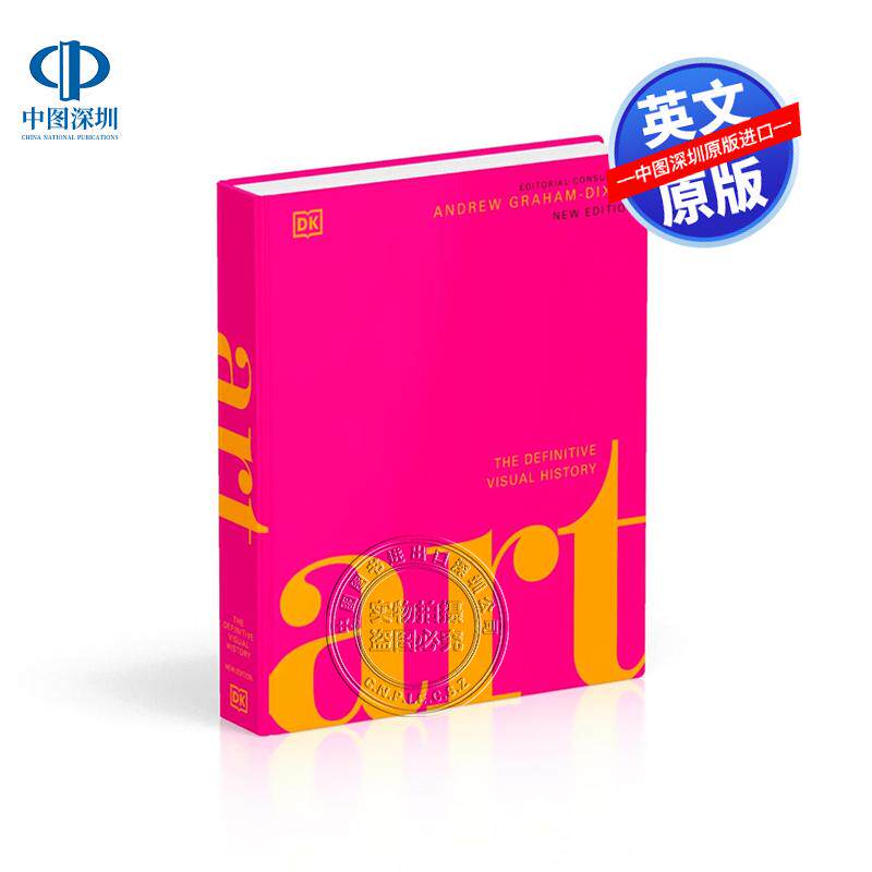 现货英文原版 DK艺术的权威视觉指南 DK Art The Definitive Visual Guide