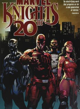 漫威漫画英文原版 漫威骑士20周年纪念版 Marvel Knights 20th 漫威书漫画 漫威原版漫画 平装 周边 进口