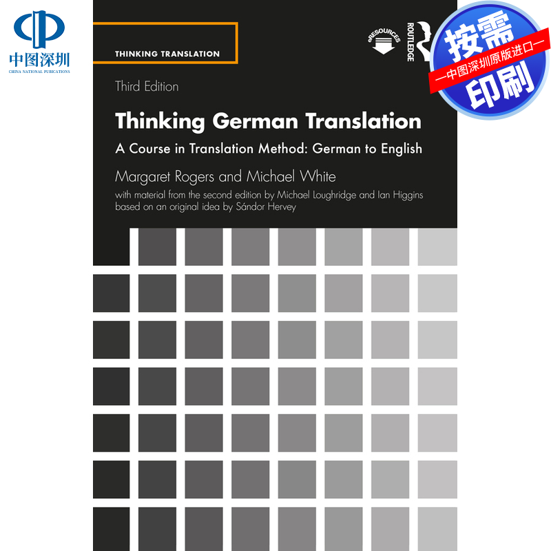 预售【按需印刷】英文原版 思考德语翻译 Thinking German Translation 原装进口正版书籍