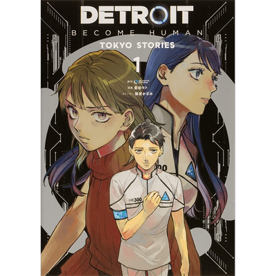 底特律化身为人东京故事1