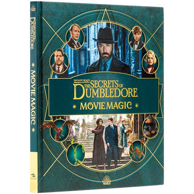 神奇动物邓布利多之谜