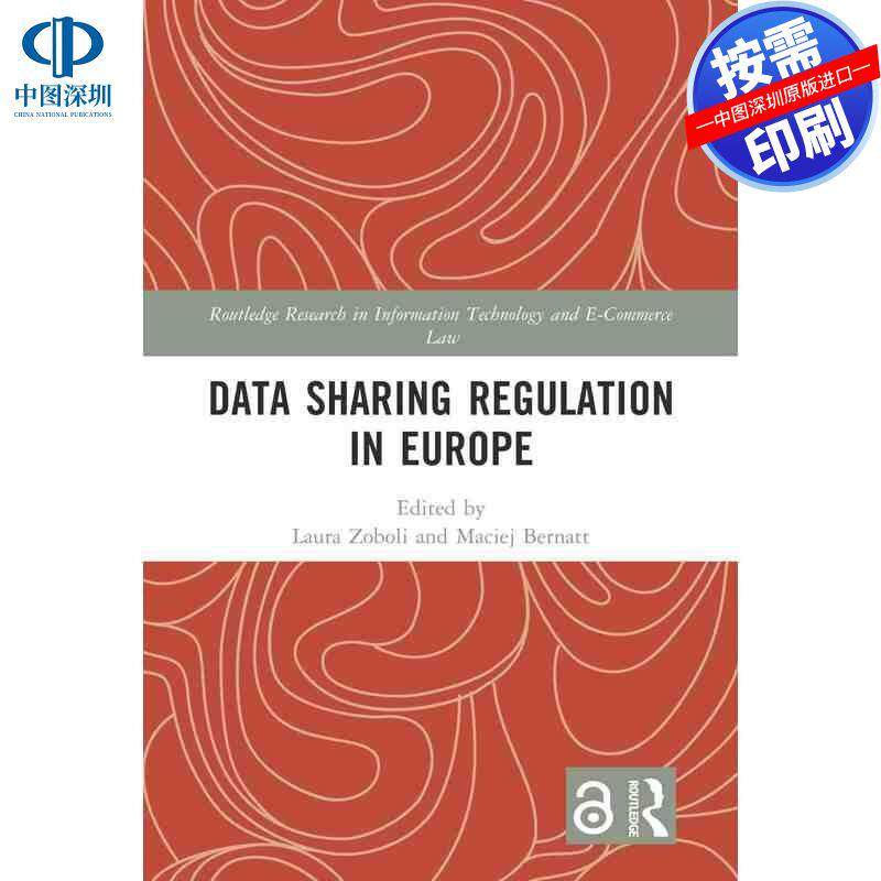 预售【按需印刷】英文原版 欧洲数据共享法规 Data Sharing Regulation in Europe 原装进口正版书籍