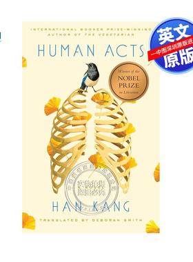 英文原版 人类的行为：一部小说 Human Acts: A Novel