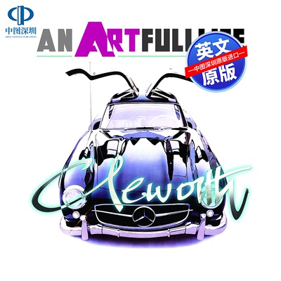 英文原版 知名艺术家哈罗德·克莱沃斯 Harold Cleworth 作品 艺术人生 an ARTFULLlife 汽车爱好者书籍 精装 进口正版书