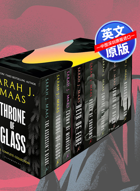 预售英文原版 玻璃王座1-8册套装 Throne of Glass Box Set 纽约时报畅销书 外国奇幻英语小说 莎拉J玛斯Sarah J. Maas