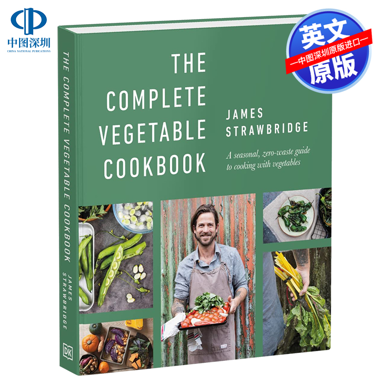 英文原版 DK 完整的蔬菜烹饪食谱指南 精装插图版 The Complete Vegetable Cookbook 超130种素食食谱 60余种蔬菜认知科普百科读物