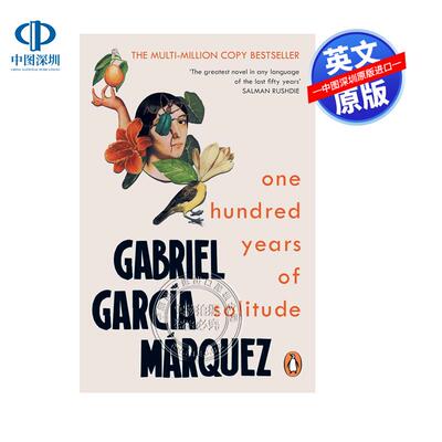 现货英文原版 百年孤独 One Hundred Years Of Solitude 加西亚·马尔克斯 Garcia Marquez 诺贝尔文学奖得主
