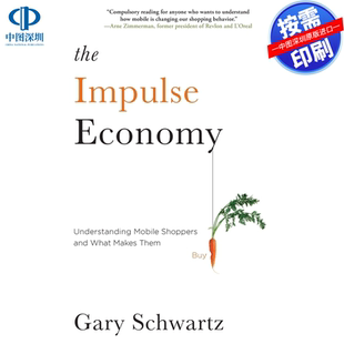 预售【按需印刷】英文原版 《冲动经济》 Impulse Economy 原装进口正版书籍