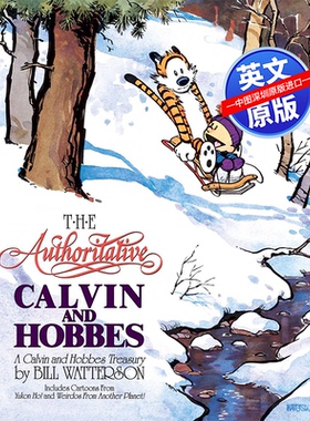 英文原版 卡尔文和霍布斯 The Authoritative Calvin and Hobbes 幽默 卡通漫画  跳跳虎 经典漫画 进口正版英文书籍 精装