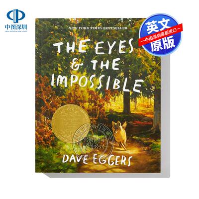 现货英文原版 纽伯瑞 眼睛与不可能 2024金奖 平装友谊故事绘本小说 Shawn Harris The Eyes and the Impossible 观察者与奇迹