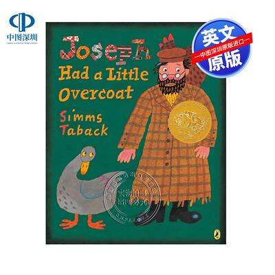 预售英文原版 约瑟夫有一件小外套 Joseph Had a Little Overcoat