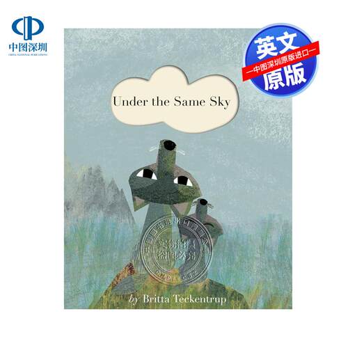 预售英文原版 同一片天空下 Under the Same Sky