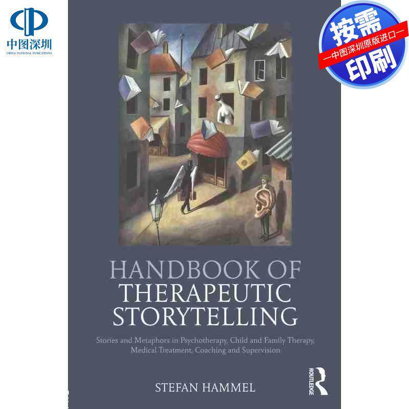 预售【按需印刷】英文原版 治疗性叙事手册 Handbook of Therapeutic Storytelling 原装进口正版书籍