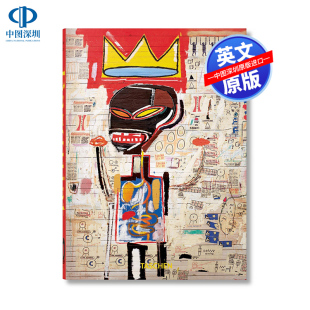 巴斯奎特 塔森Taschen40周年纪念版 Basquiat 现当代新艺术画册书 美国涂鸦艺术家 英文原版