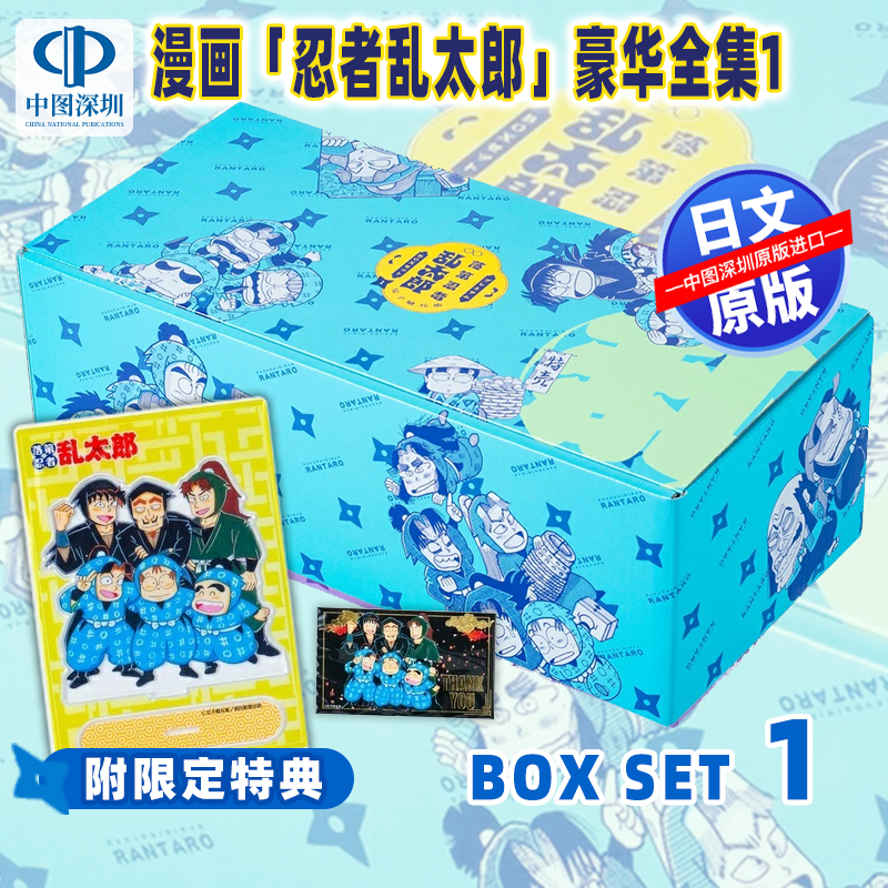 潮流精品,品质保证