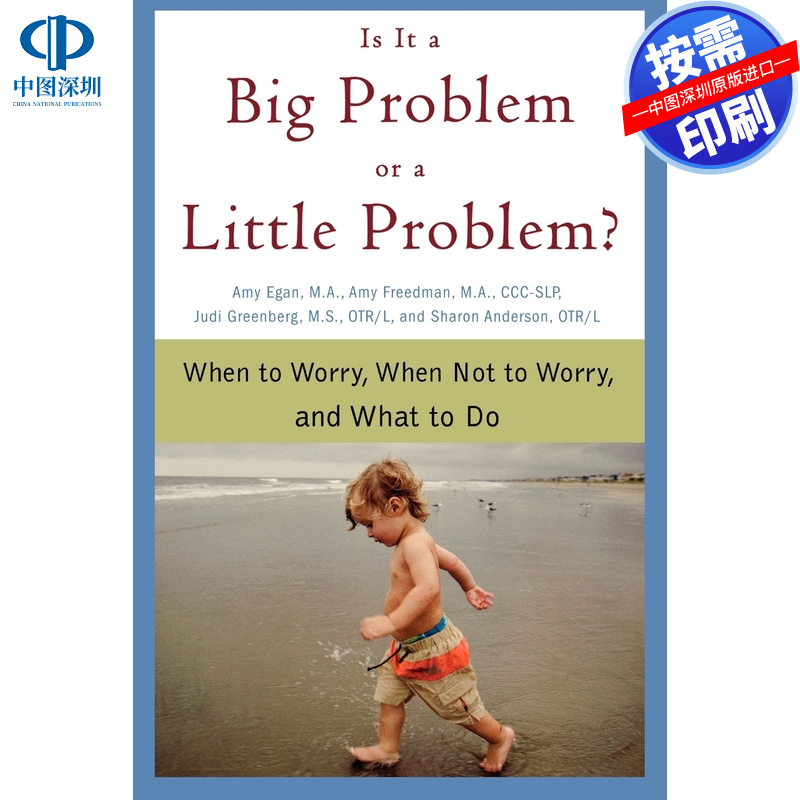 预售 按需印刷 英文原版 这是一个大问题还是一个小问题？ Is It a Big Problem or a Little Problem? 进口书籍正版