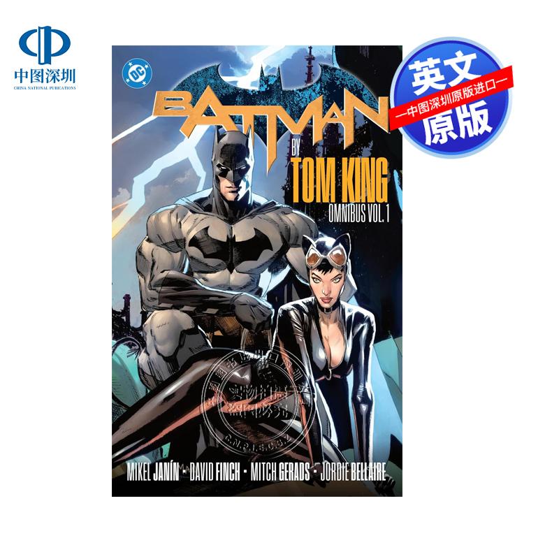 现货英文原版 蝙蝠侠汤姆·金综合系列第一卷 Batman by Tom King Omnibus Vol 1