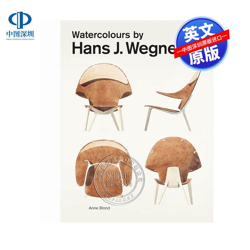 现货英文原版 汉斯·J·韦格纳的水彩画:他在HI的艺术维度 Watercolors by Hans J. Wegner